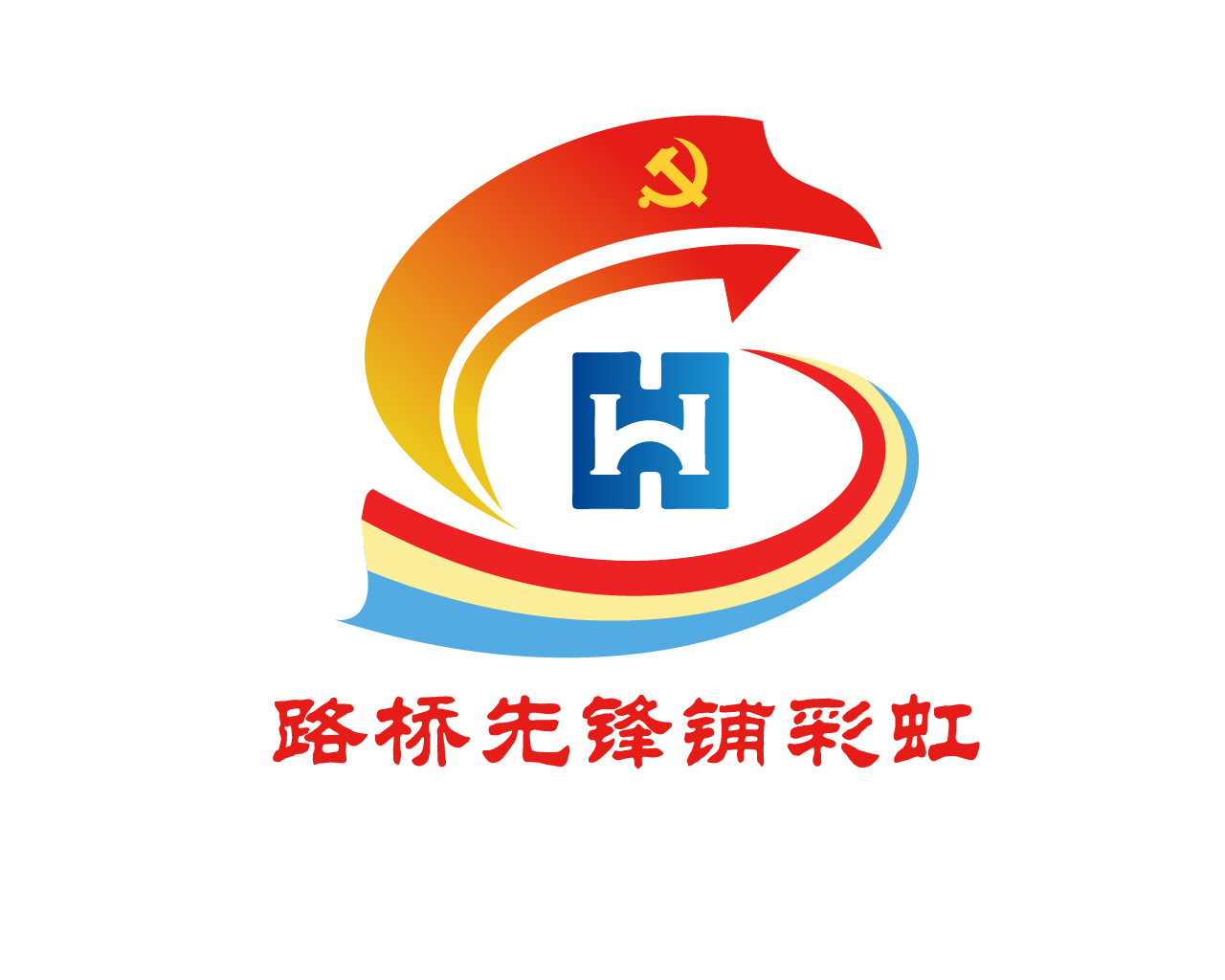 首页| 和记H88集团怡情博娱官网