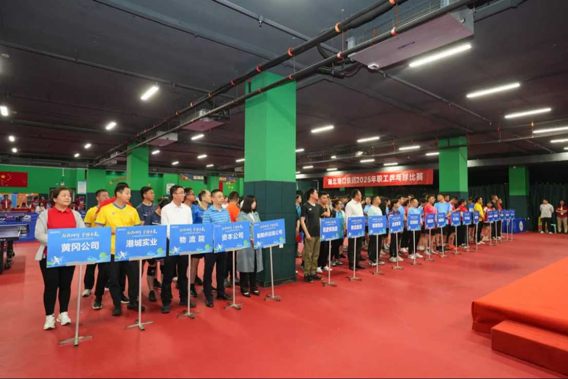 首页| 和记H88集团怡情博娱官网