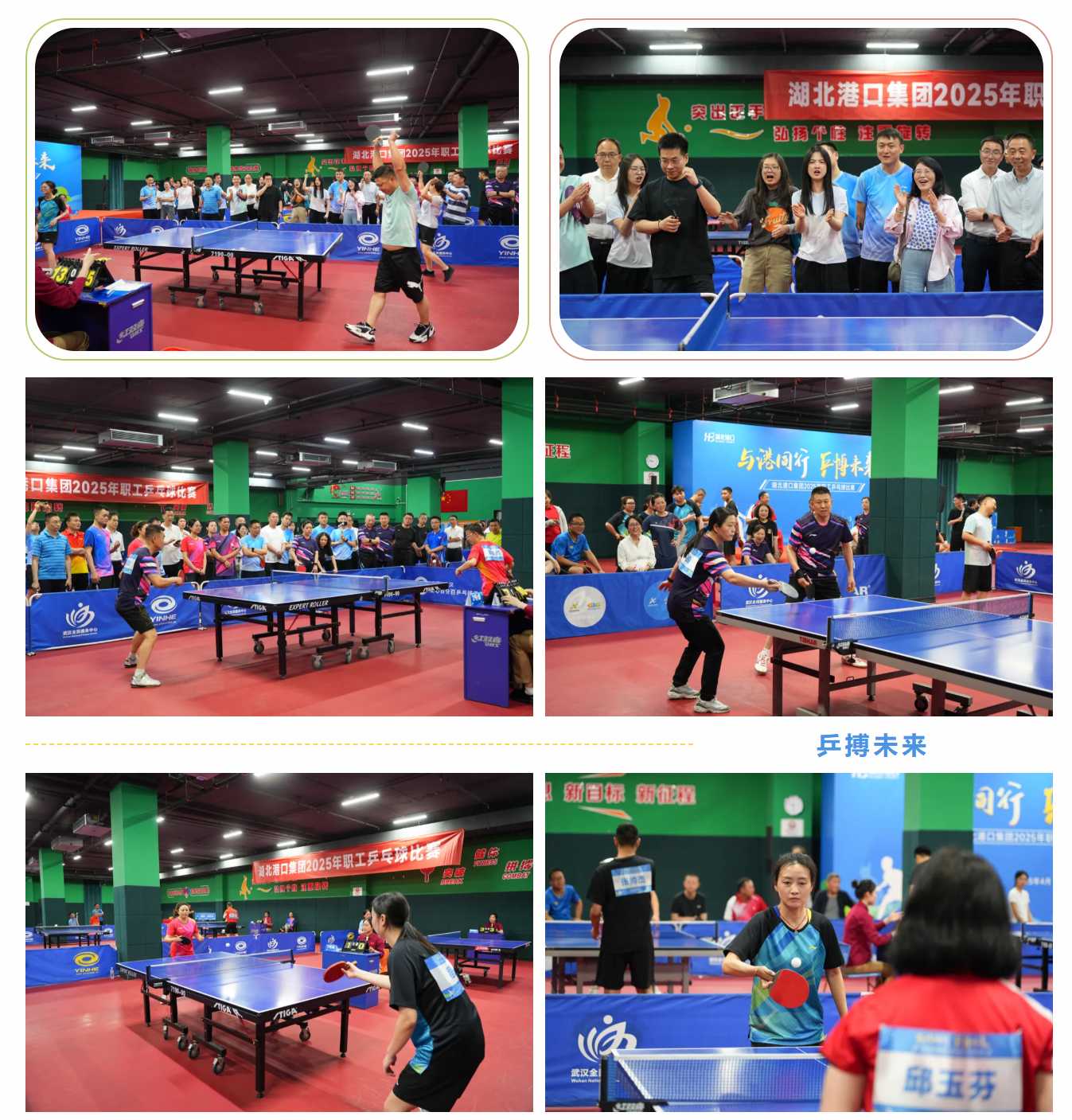 首页| 和记H88集团怡情博娱官网