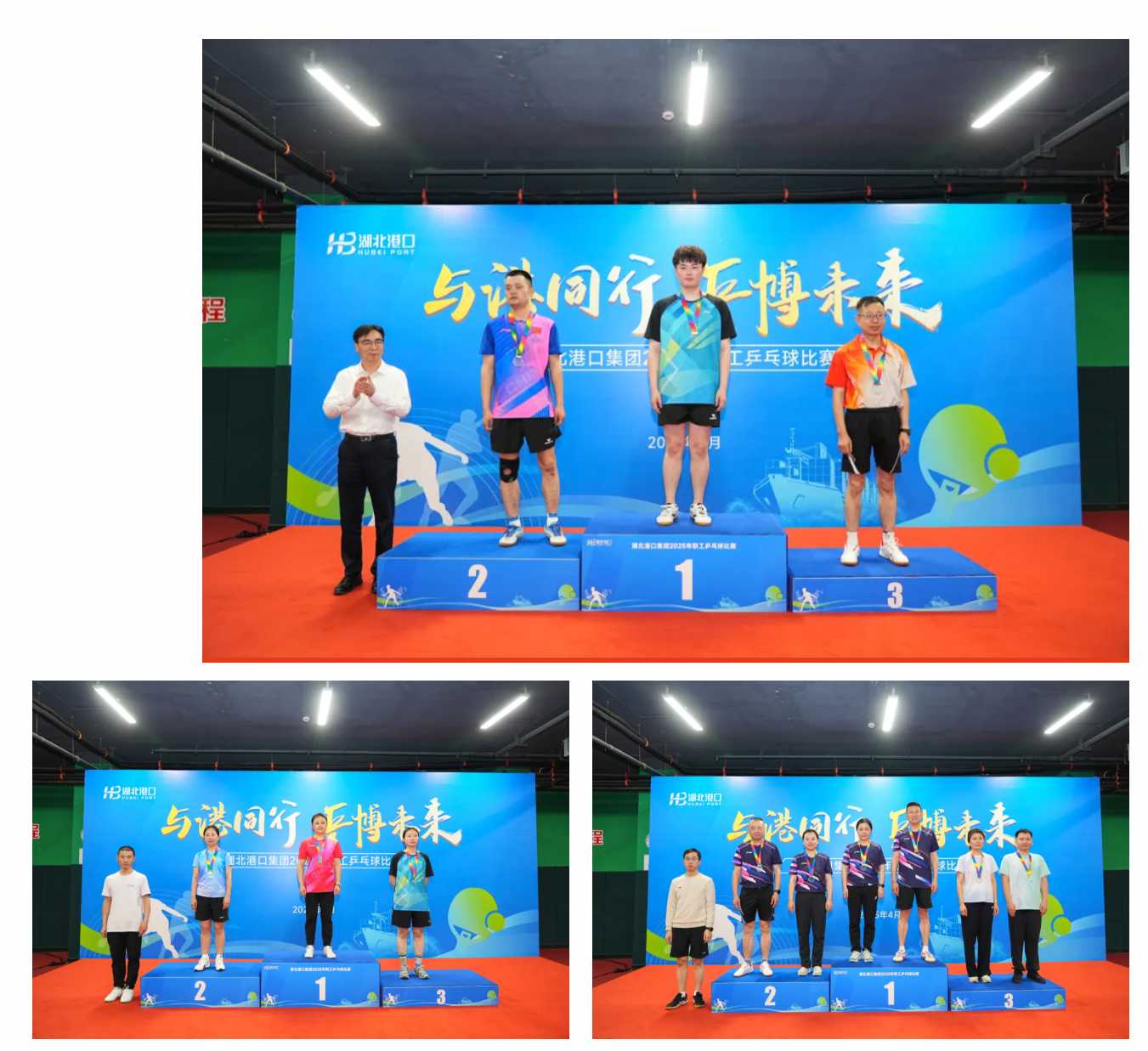 首页| 和记H88集团怡情博娱官网