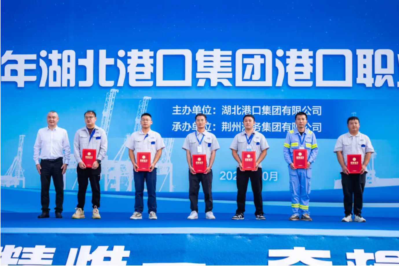 首页| 和记H88集团怡情博娱官网