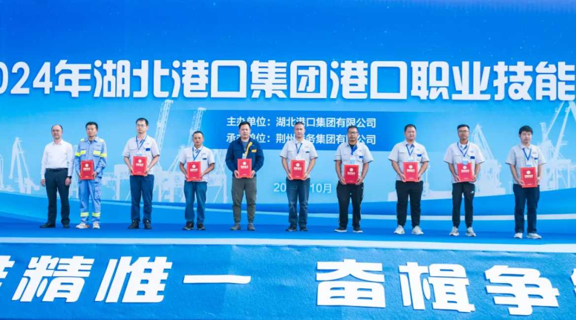 首页| 和记H88集团怡情博娱官网