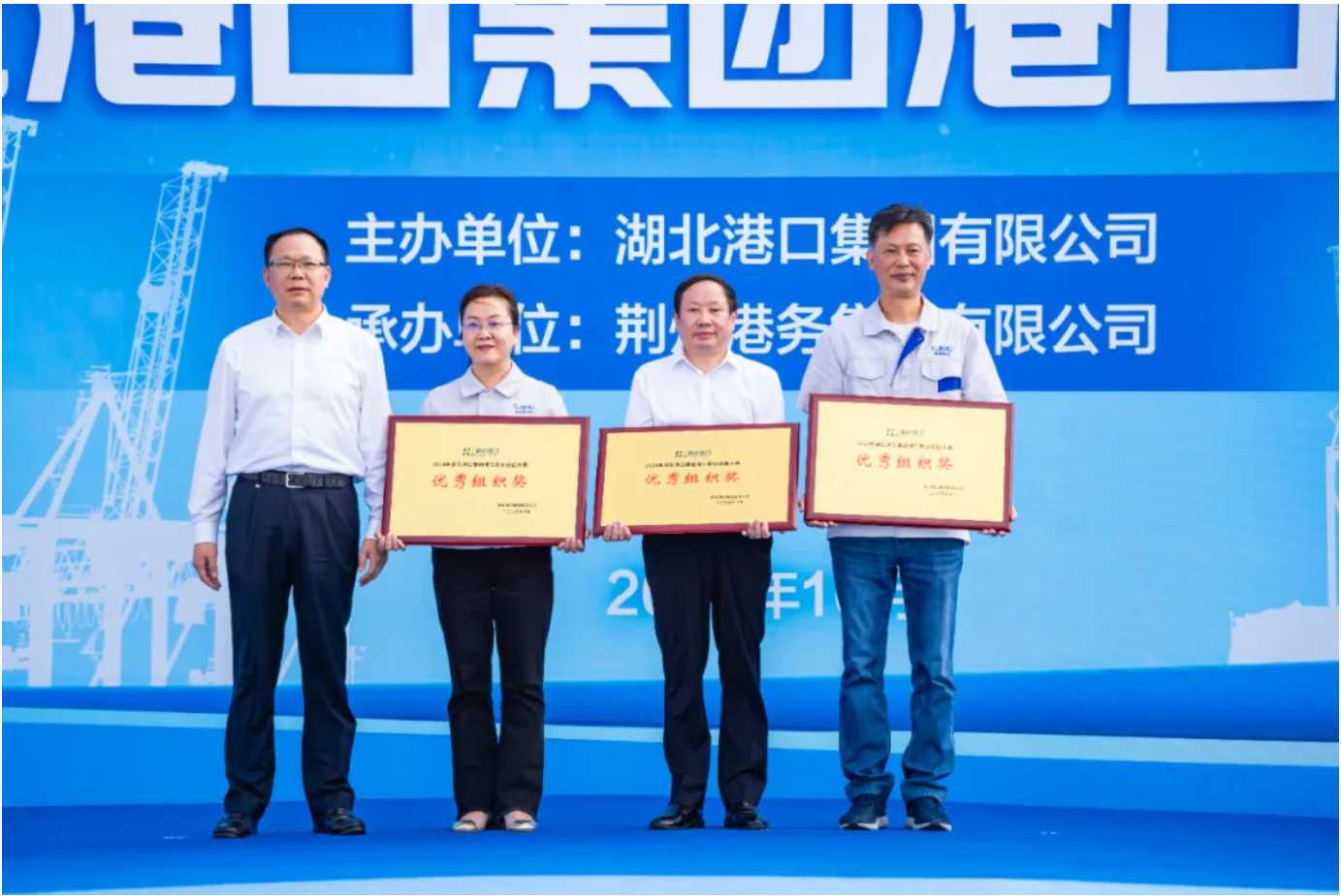 首页| 和记H88集团怡情博娱官网