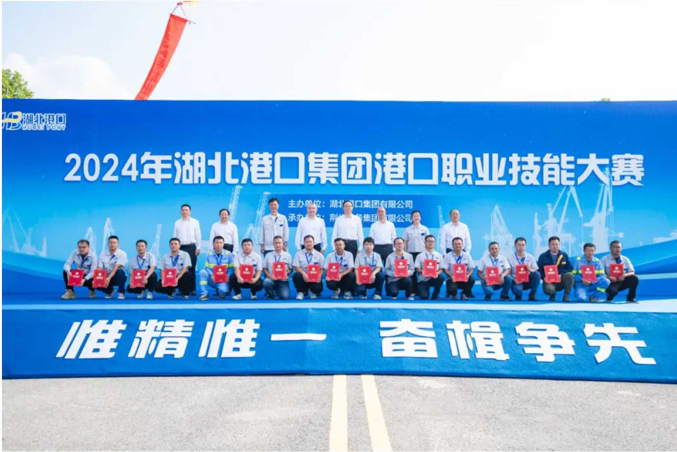 首页| 和记H88集团怡情博娱官网