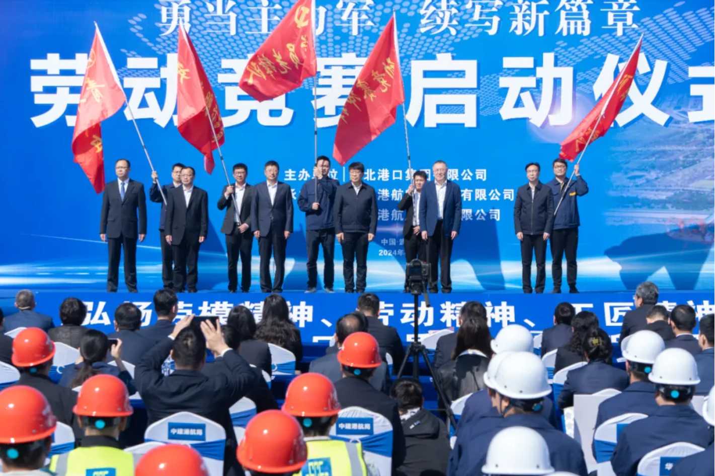 首页| 和记H88集团怡情博娱官网