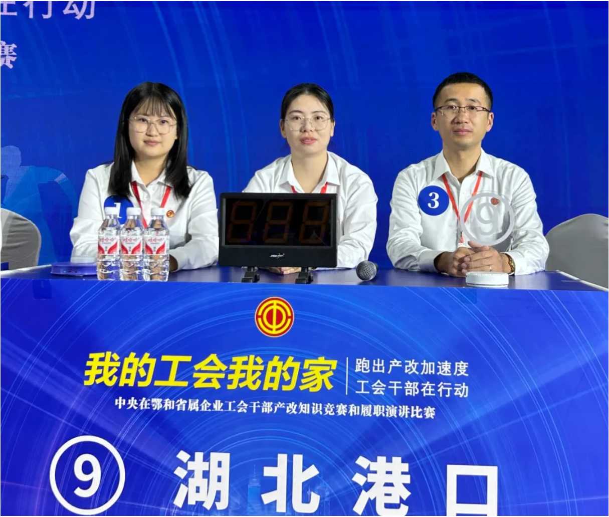 首页| 和记H88集团怡情博娱官网