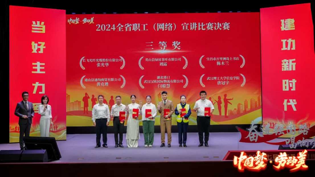 首页| 和记H88集团怡情博娱官网