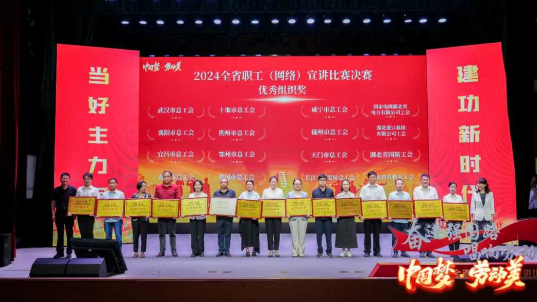 首页| 和记H88集团怡情博娱官网