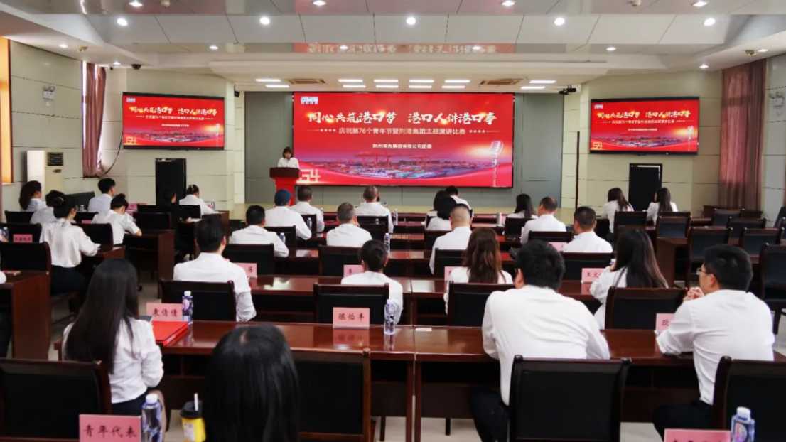 首页| 和记H88集团怡情博娱官网