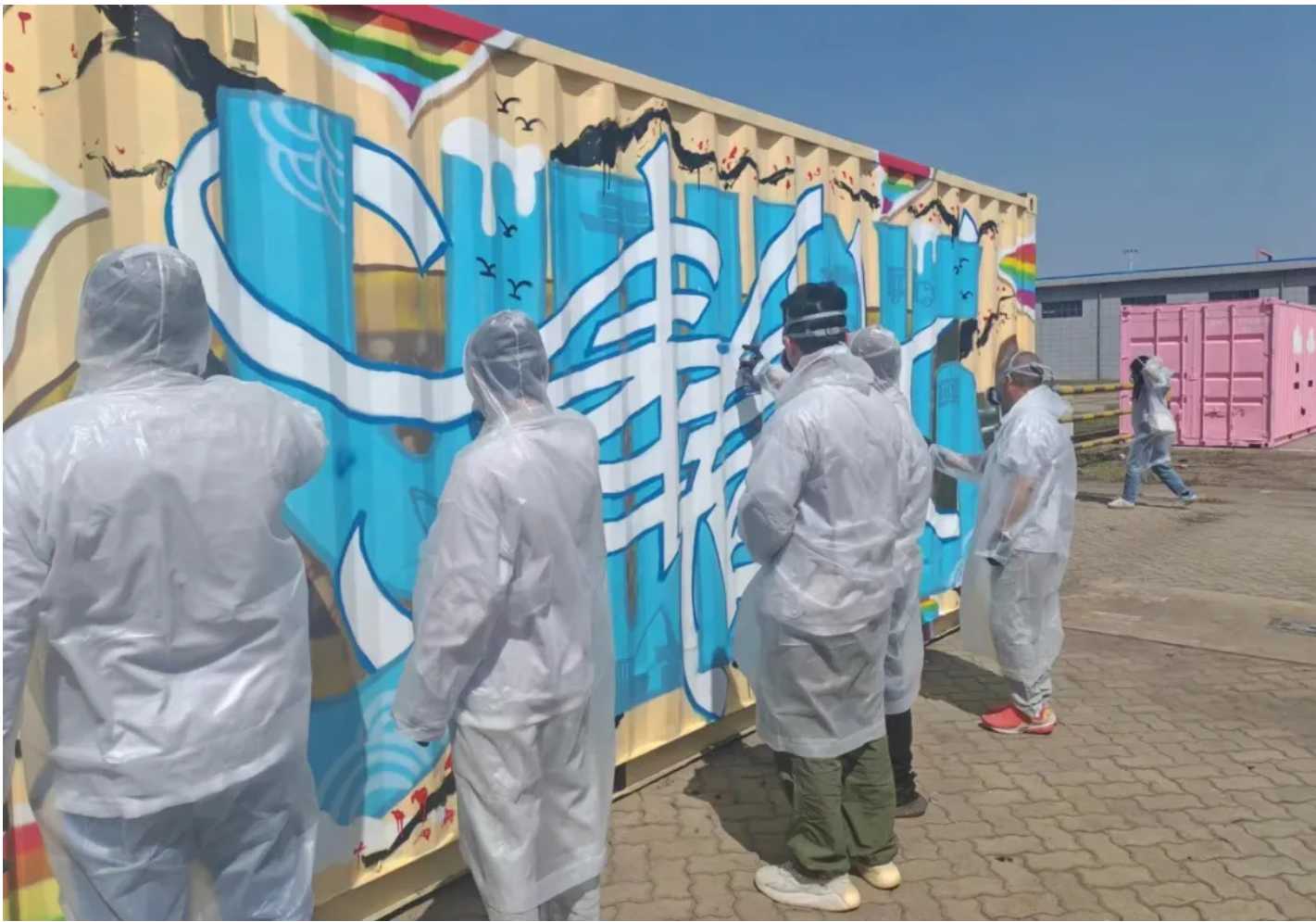 首页| 和记H88集团怡情博娱官网