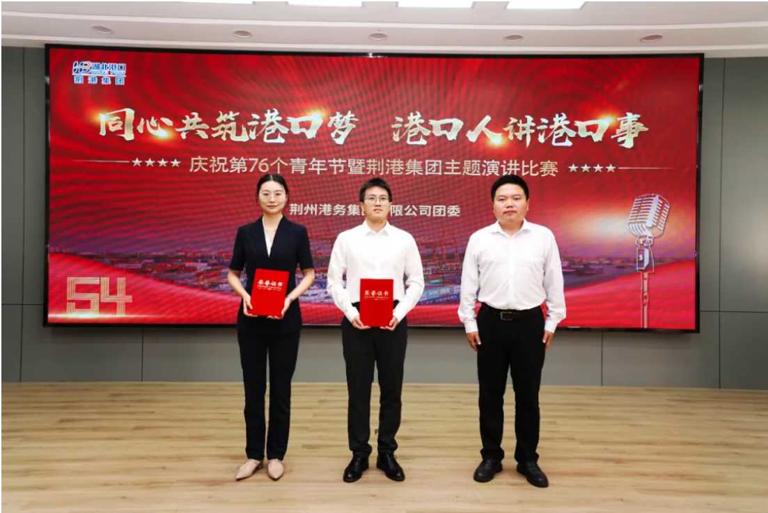 首页| 和记H88集团怡情博娱官网