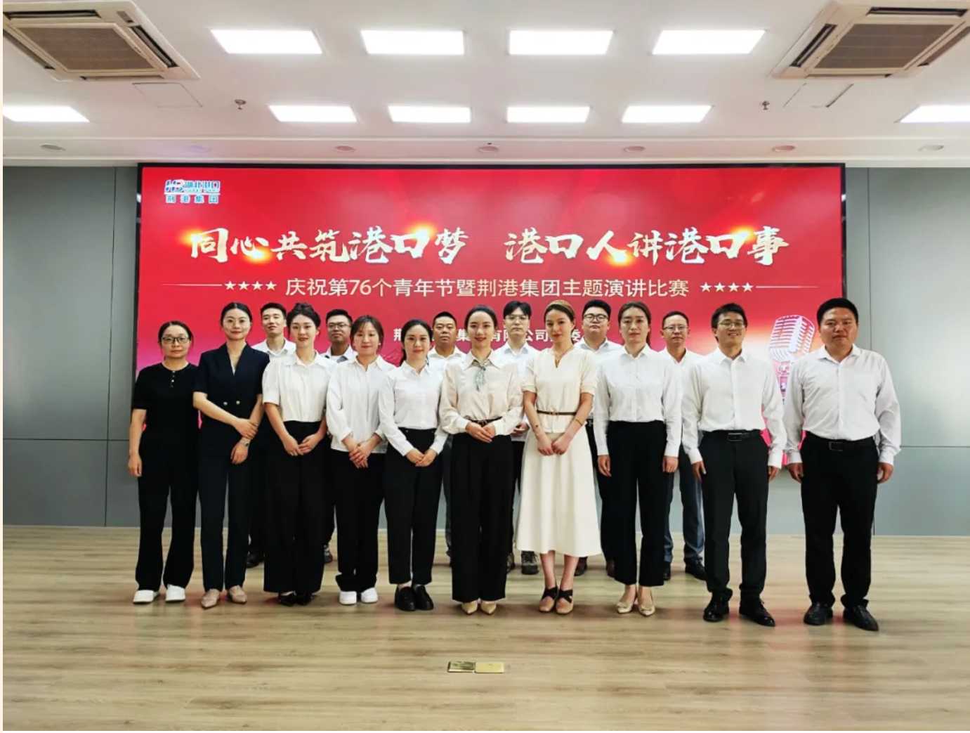 首页| 和记H88集团怡情博娱官网