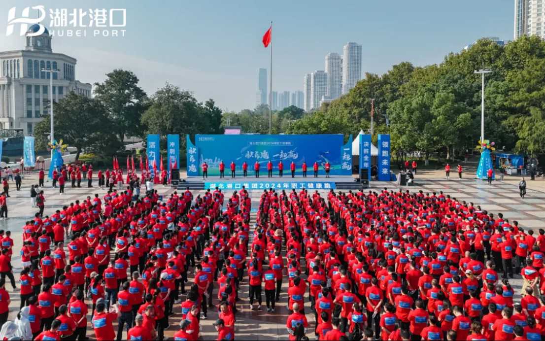 首页| 和记H88集团怡情博娱官网