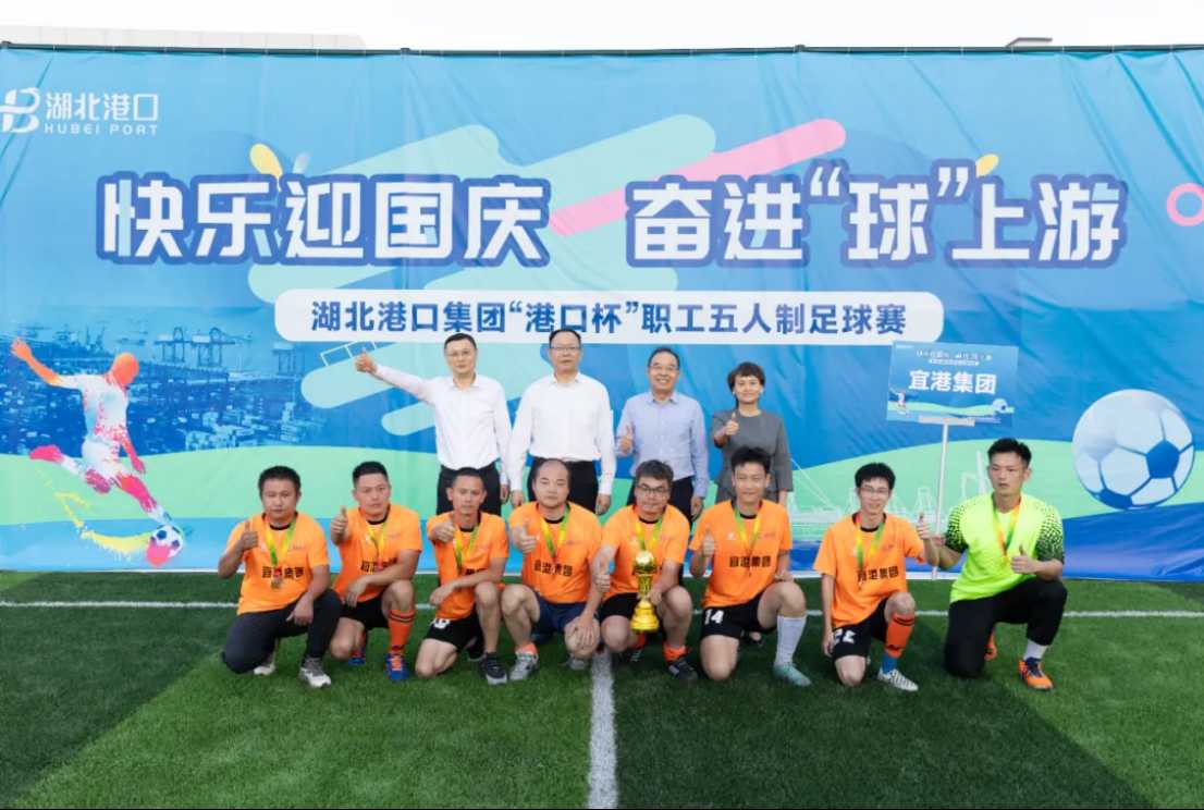 首页| 和记H88集团怡情博娱官网