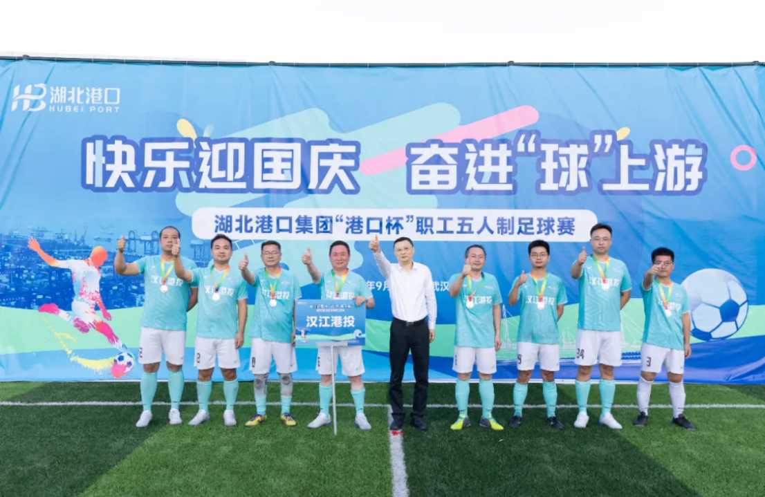 首页| 和记H88集团怡情博娱官网