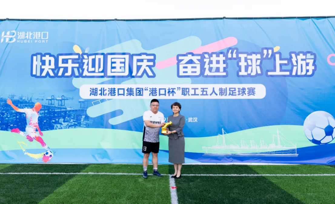 首页| 和记H88集团怡情博娱官网