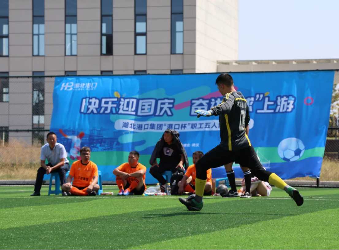 首页| 和记H88集团怡情博娱官网