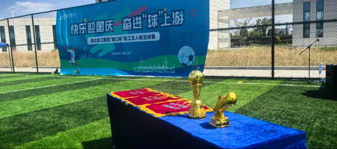 首页| 和记H88集团怡情博娱官网