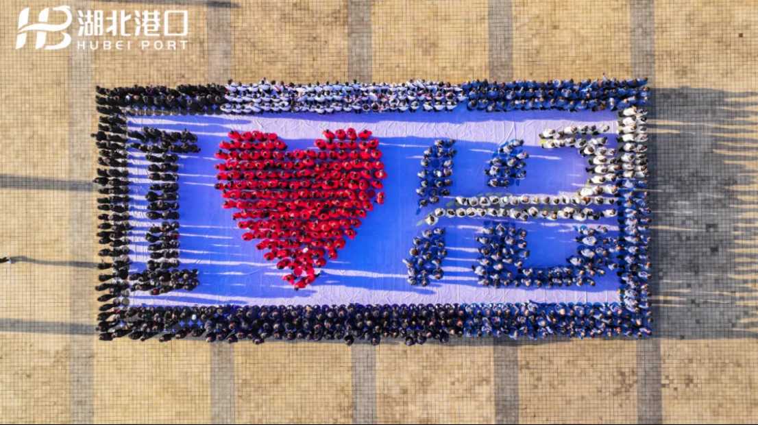 首页| 和记H88集团怡情博娱官网