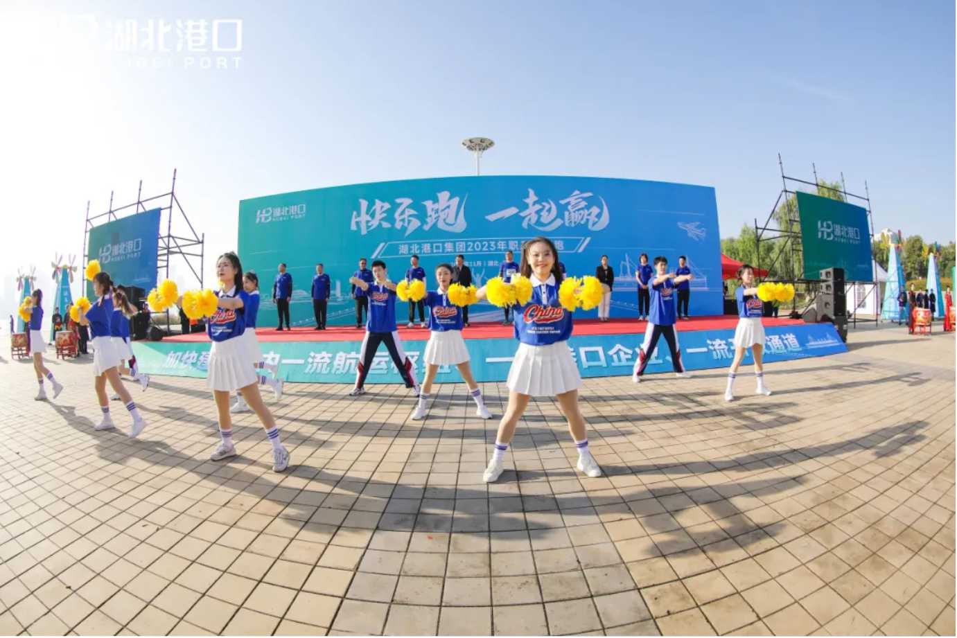 首页| 和记H88集团怡情博娱官网