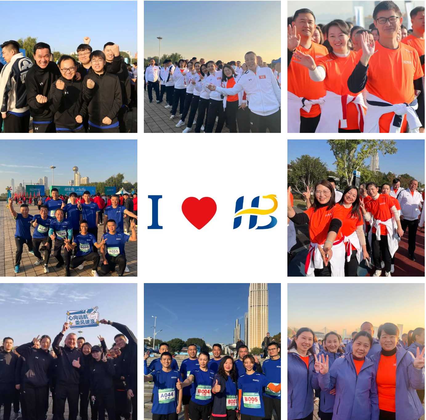 首页| 和记H88集团怡情博娱官网