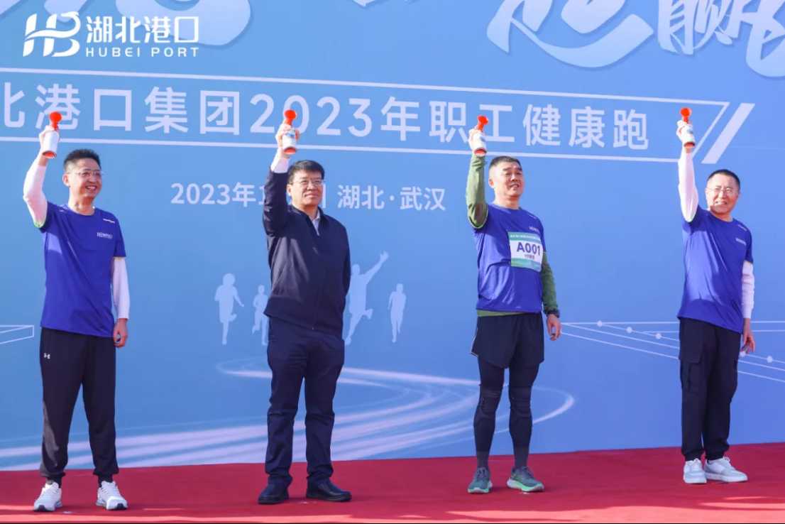 首页| 和记H88集团怡情博娱官网