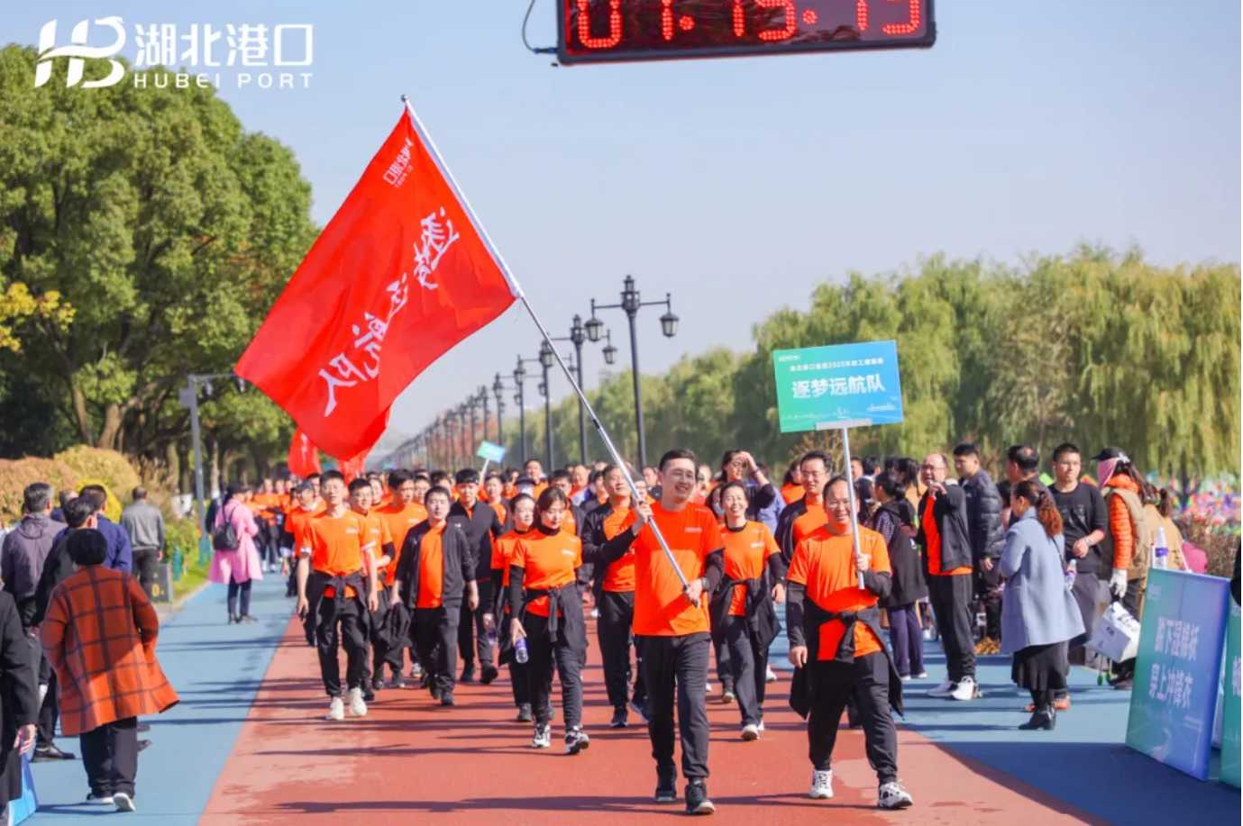 首页| 和记H88集团怡情博娱官网