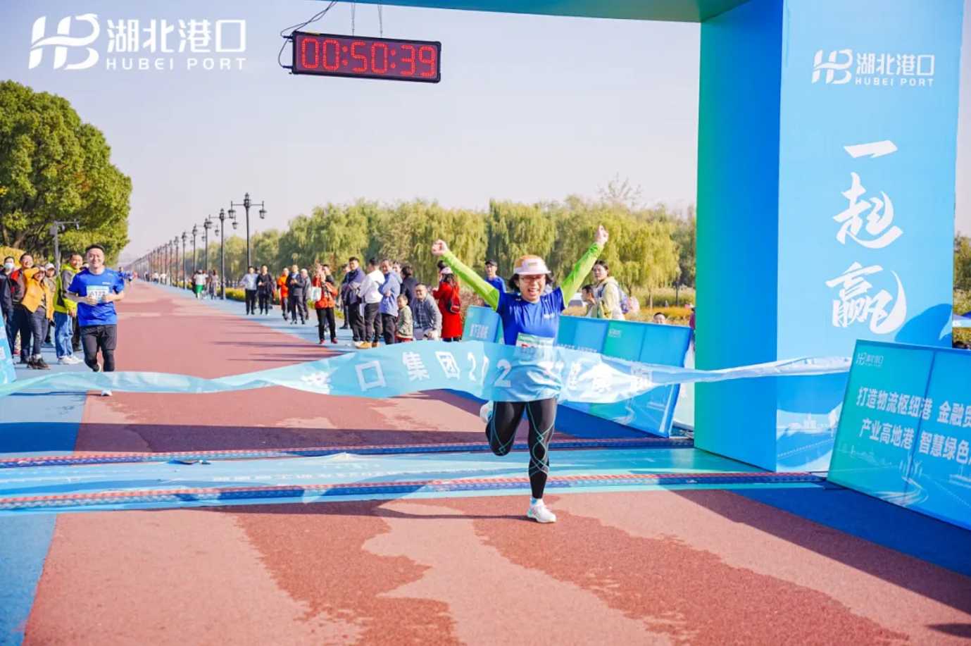 首页| 和记H88集团怡情博娱官网