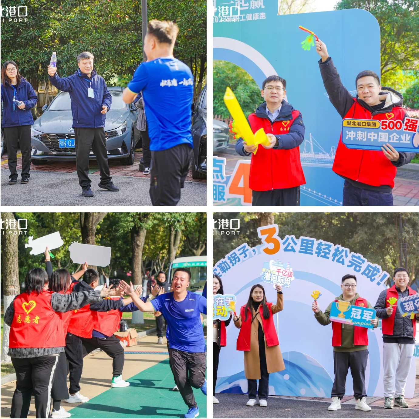 首页| 和记H88集团怡情博娱官网