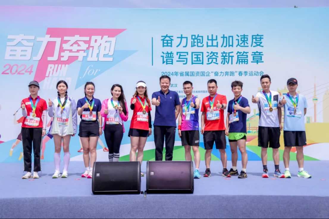 首页| 和记H88集团怡情博娱官网