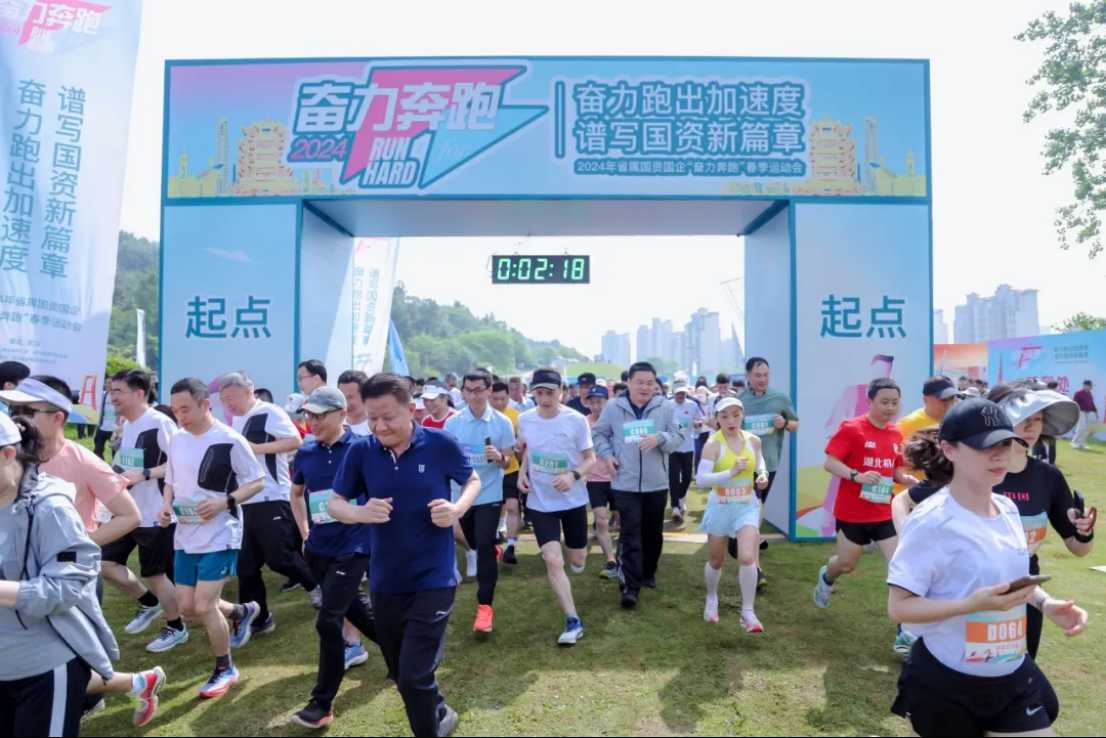 首页| 和记H88集团怡情博娱官网