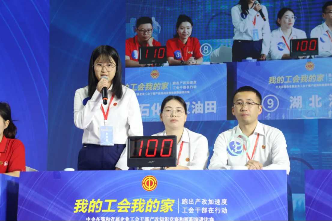 首页| 和记H88集团怡情博娱官网