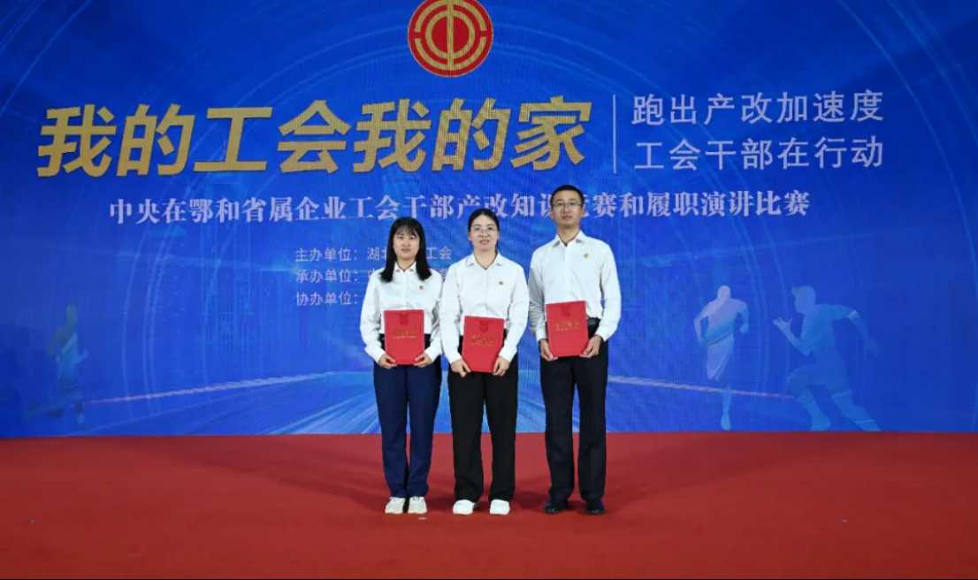 首页| 和记H88集团怡情博娱官网