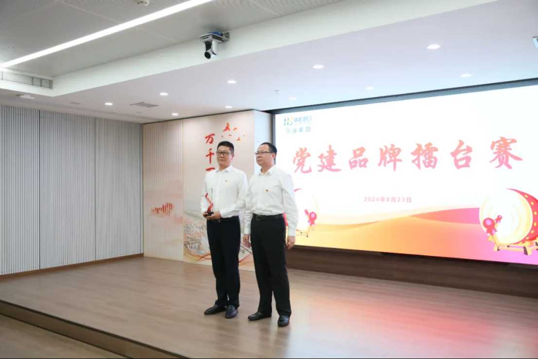 首页| 和记H88集团怡情博娱官网