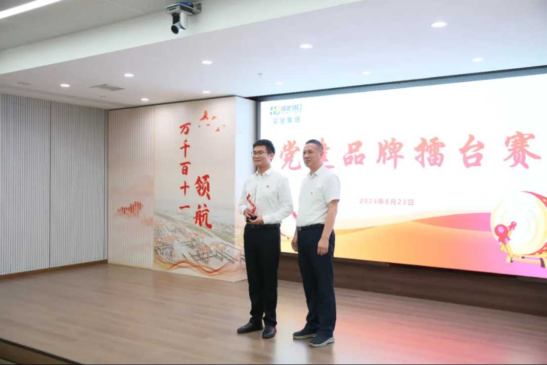 首页| 和记H88集团怡情博娱官网