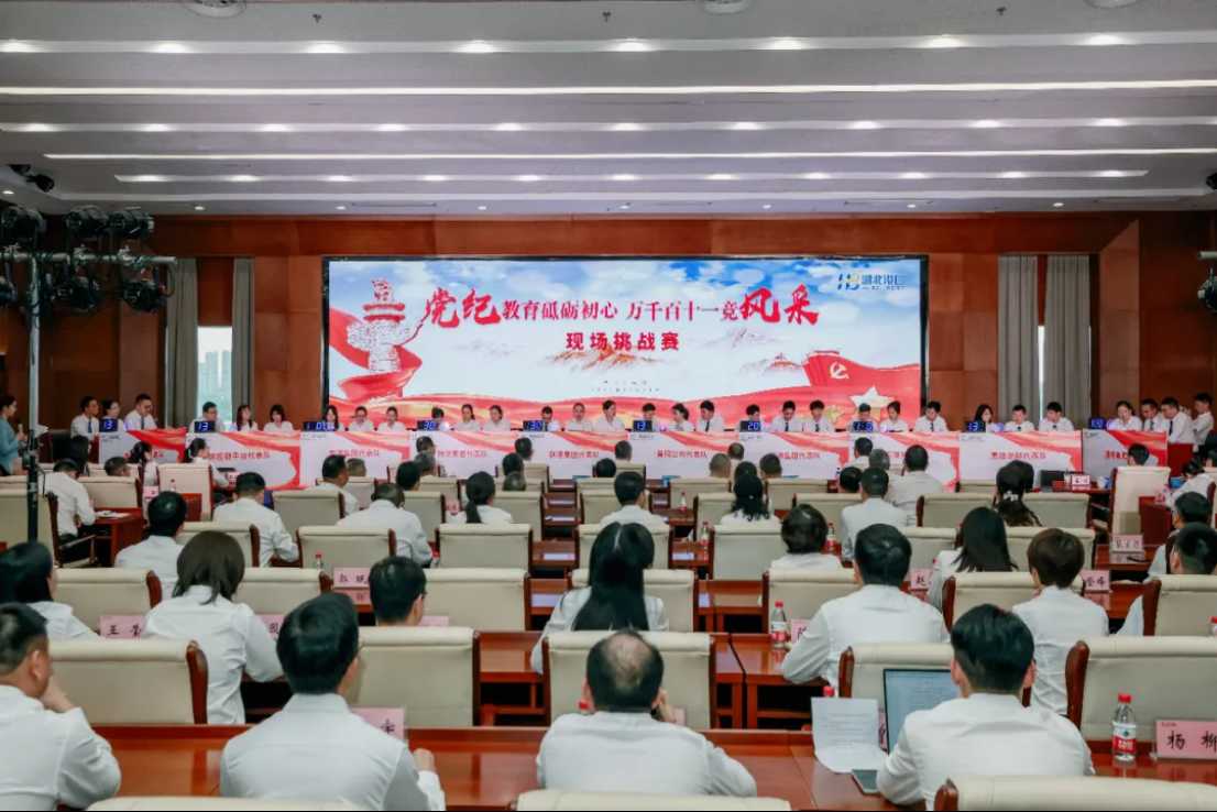 首页| 和记H88集团怡情博娱官网