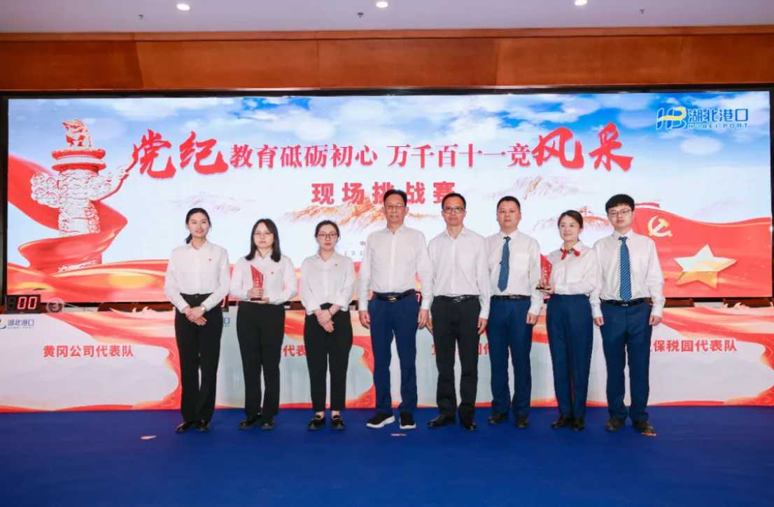 首页| 和记H88集团怡情博娱官网