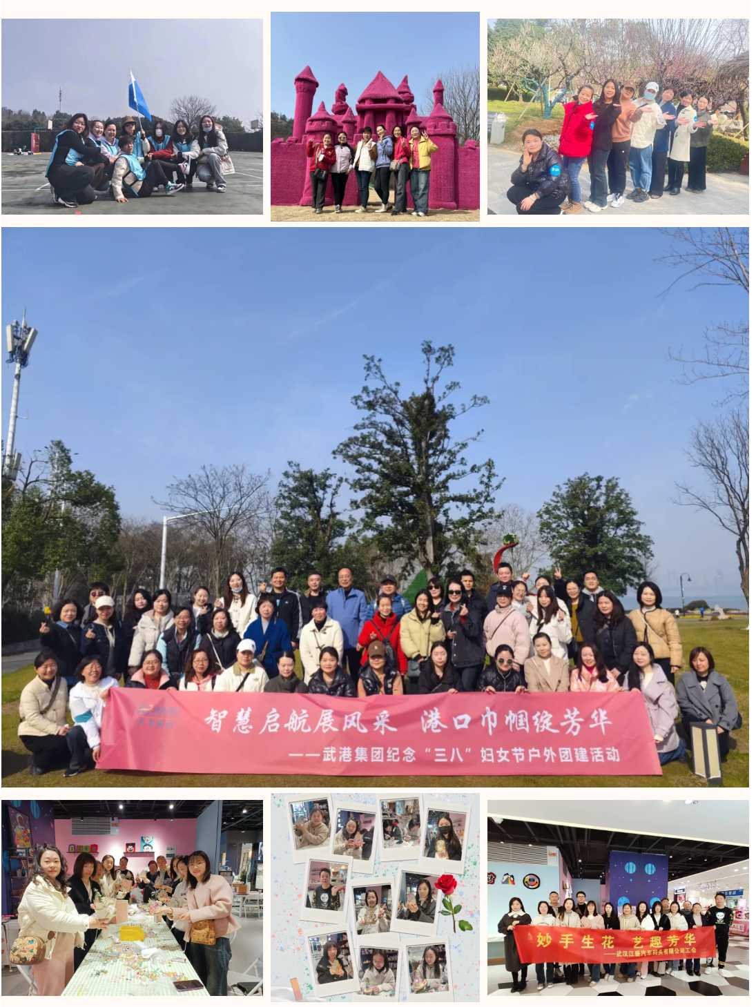 首页| 和记H88集团怡情博娱官网