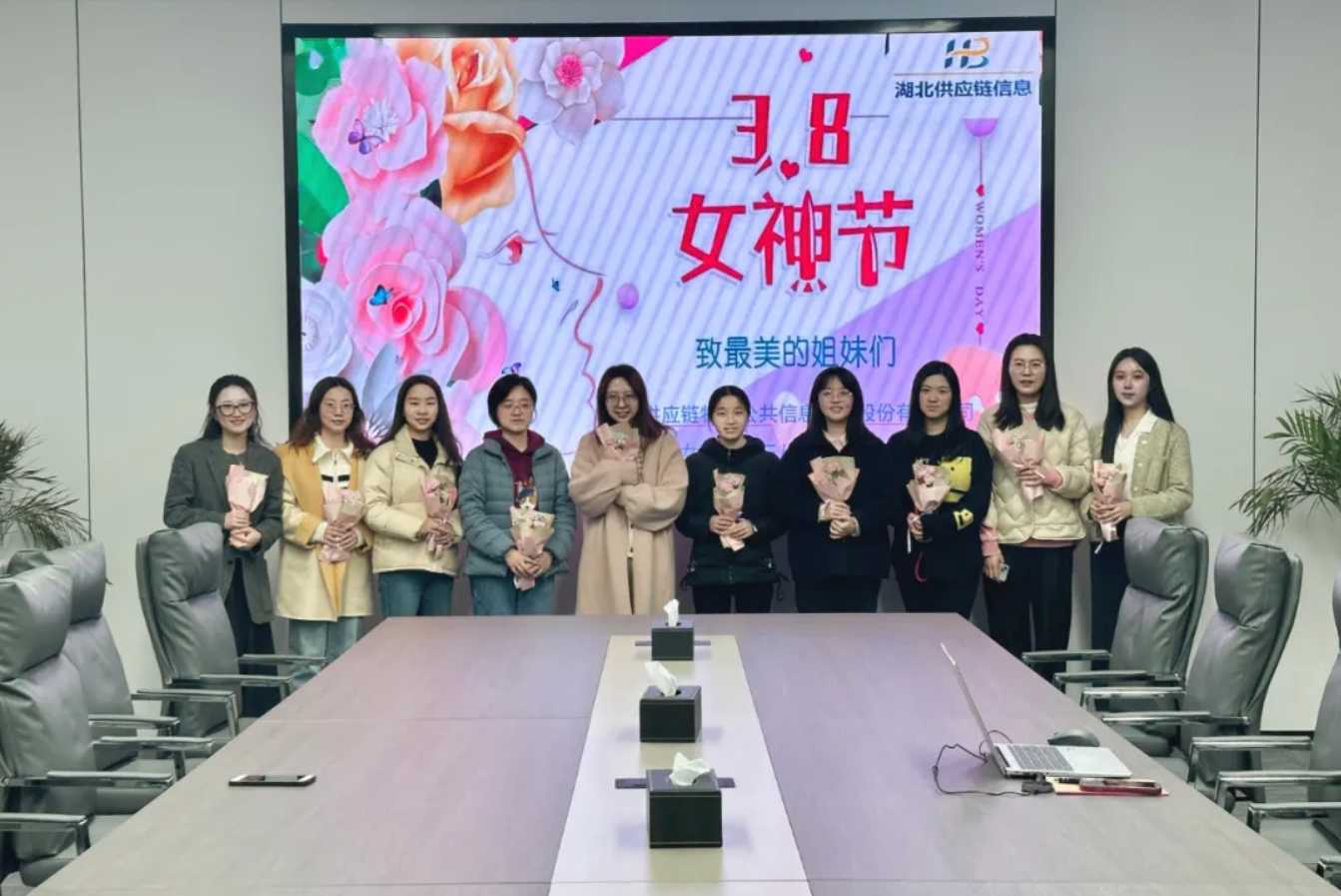 首页| 和记H88集团怡情博娱官网