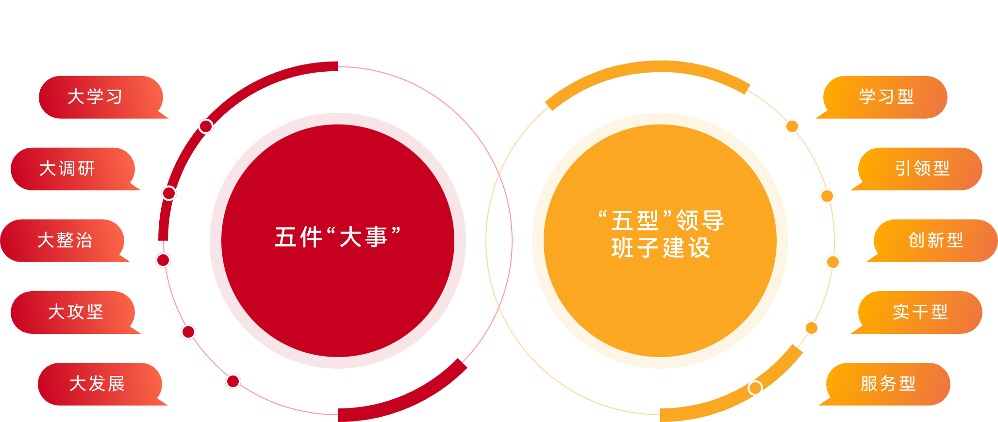 首页| 和记H88集团怡情博娱官网