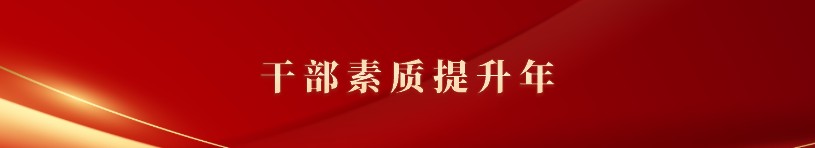 首页| 和记H88集团怡情博娱官网