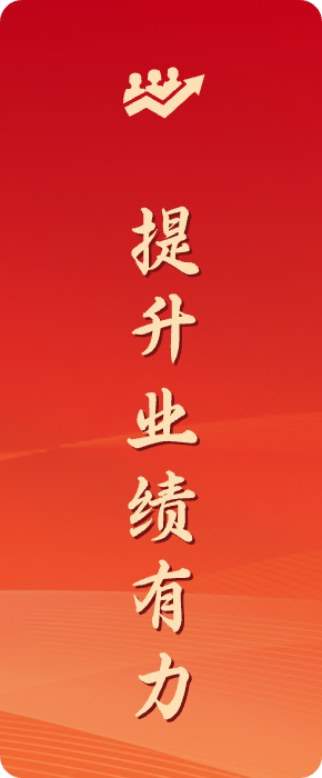 首页| 和记H88集团怡情博娱官网