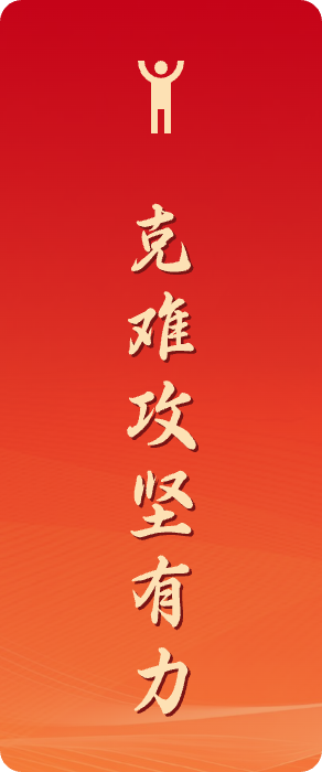 首页| 和记H88集团怡情博娱官网