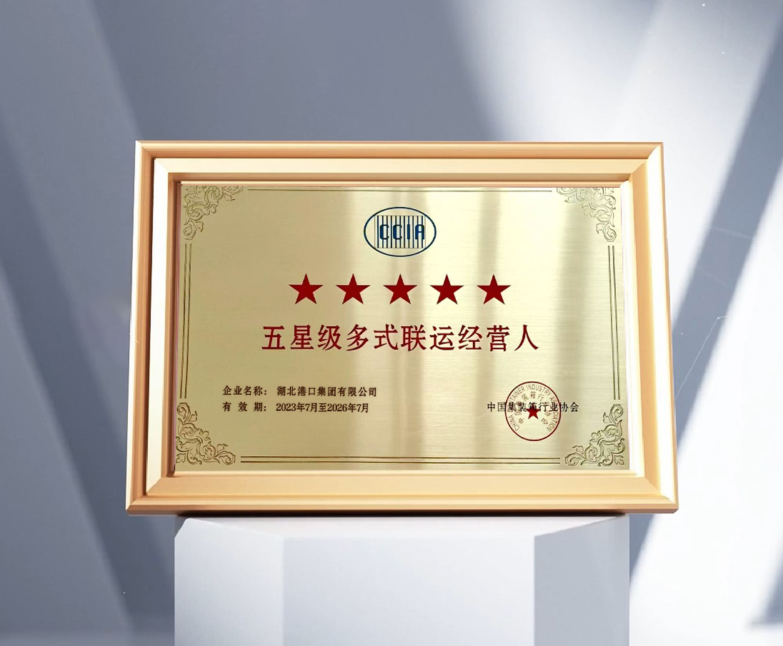 首页| 和记H88集团怡情博娱官网