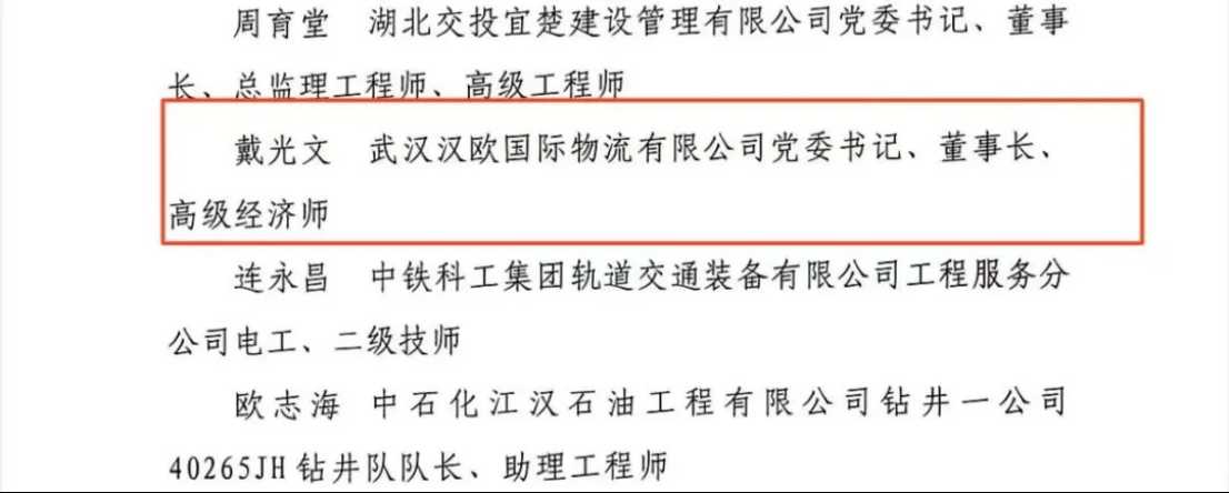 首页| 和记H88集团怡情博娱官网