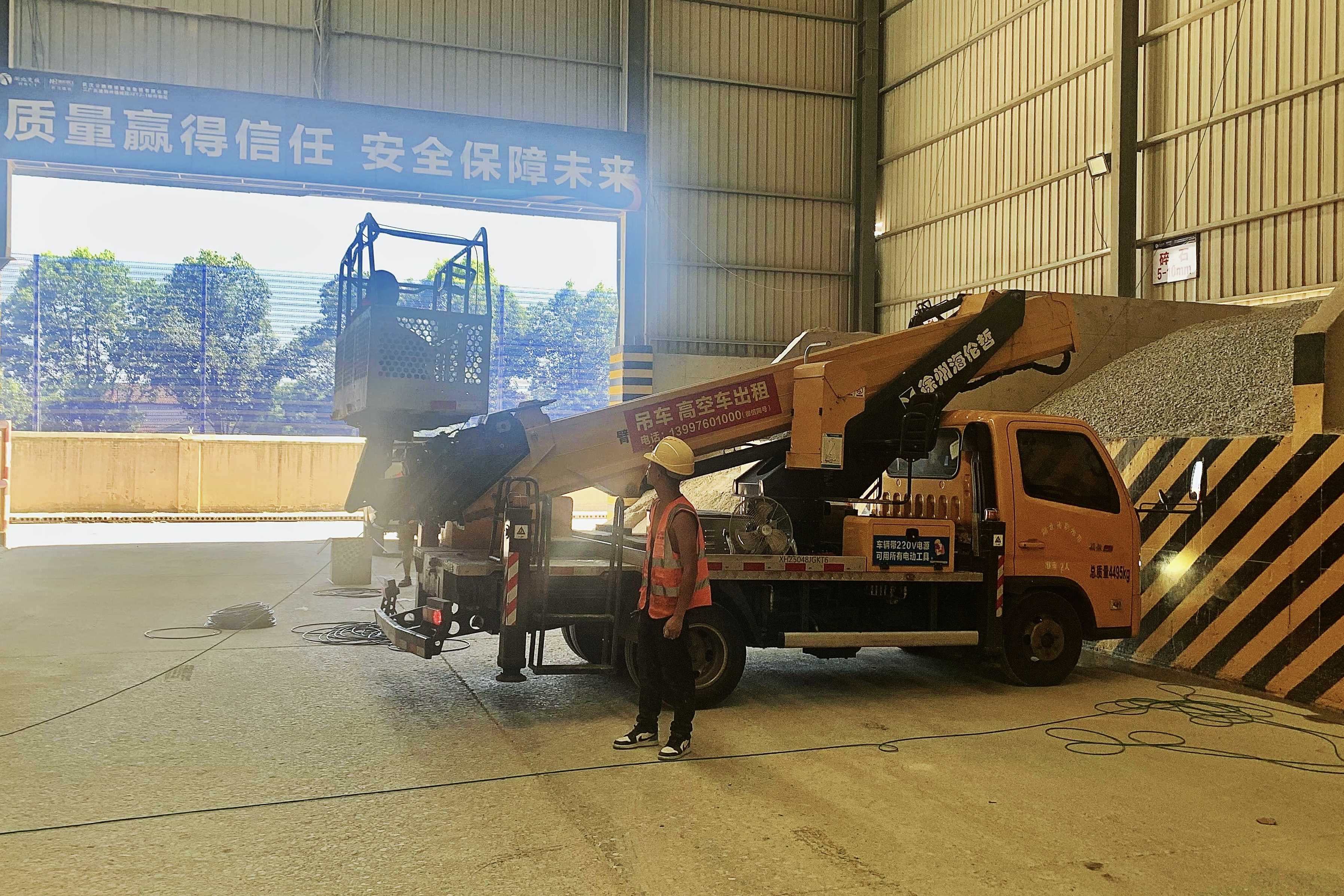 首页| 和记H88集团怡情博娱官网