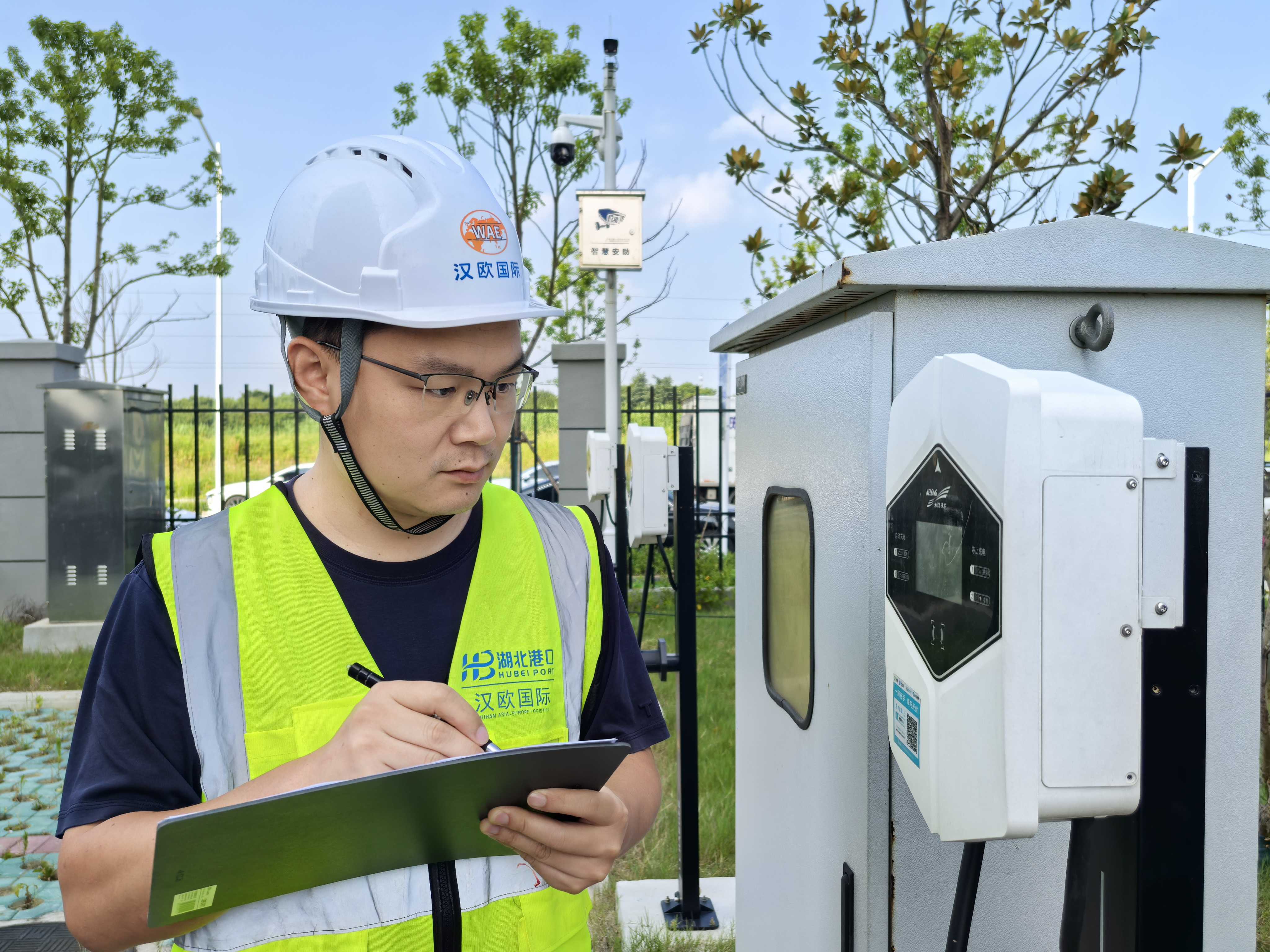 首页| 和记H88集团怡情博娱官网