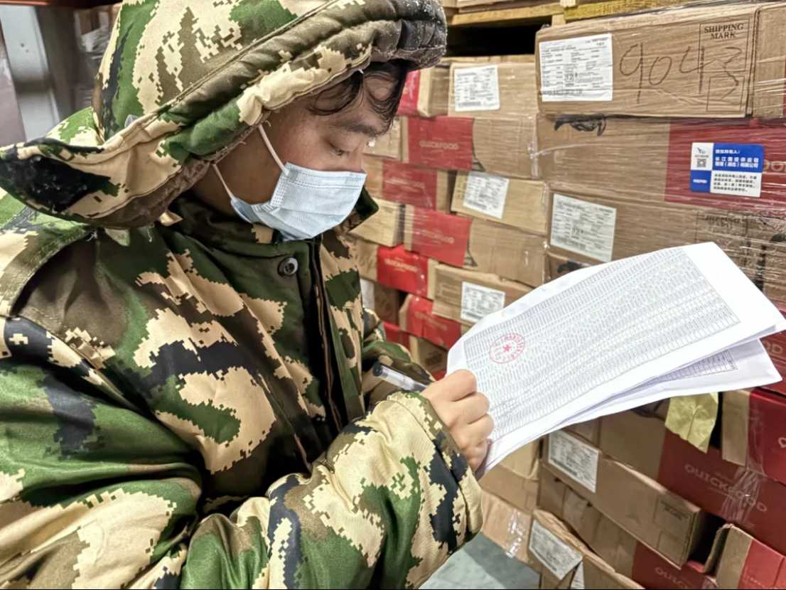 首页| 和记H88集团怡情博娱官网