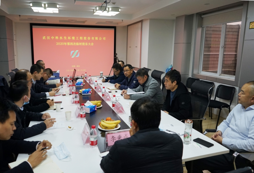 不朽情缘MG官方网站(试玩)游戏登录入口