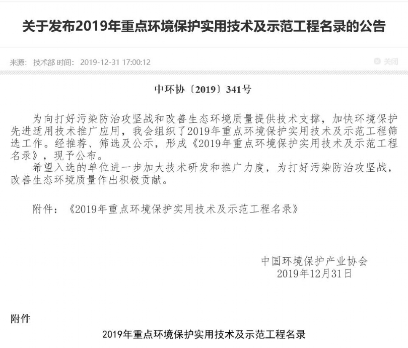 不朽情缘MG官方网站(试玩)游戏登录入口